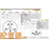 在线工具内部分隔配置器Trifl ex® R 和 RX