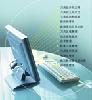 卓乐 ZOLLER toolmanager 刀具管理软件